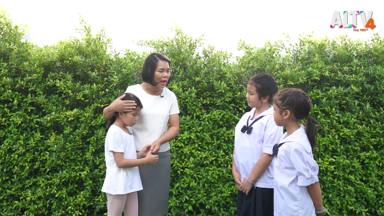 Tale_630729 (5)
