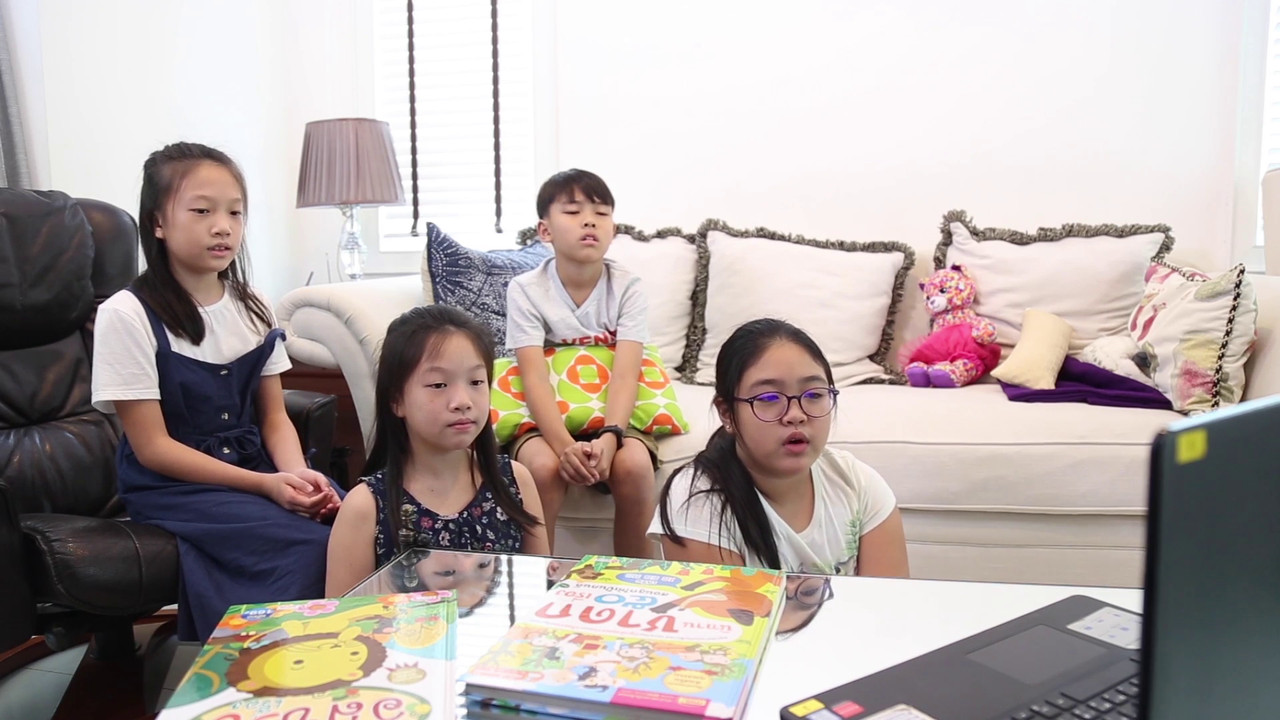 สนุกเรียน Ep.64 (01)