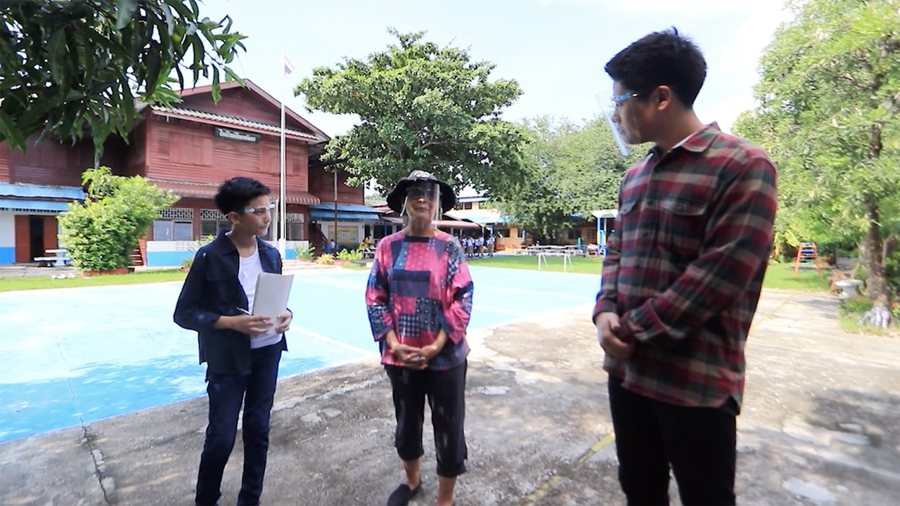 โลกกลม ๆ กับครูสังคมของหนู Ep.09 (02)
