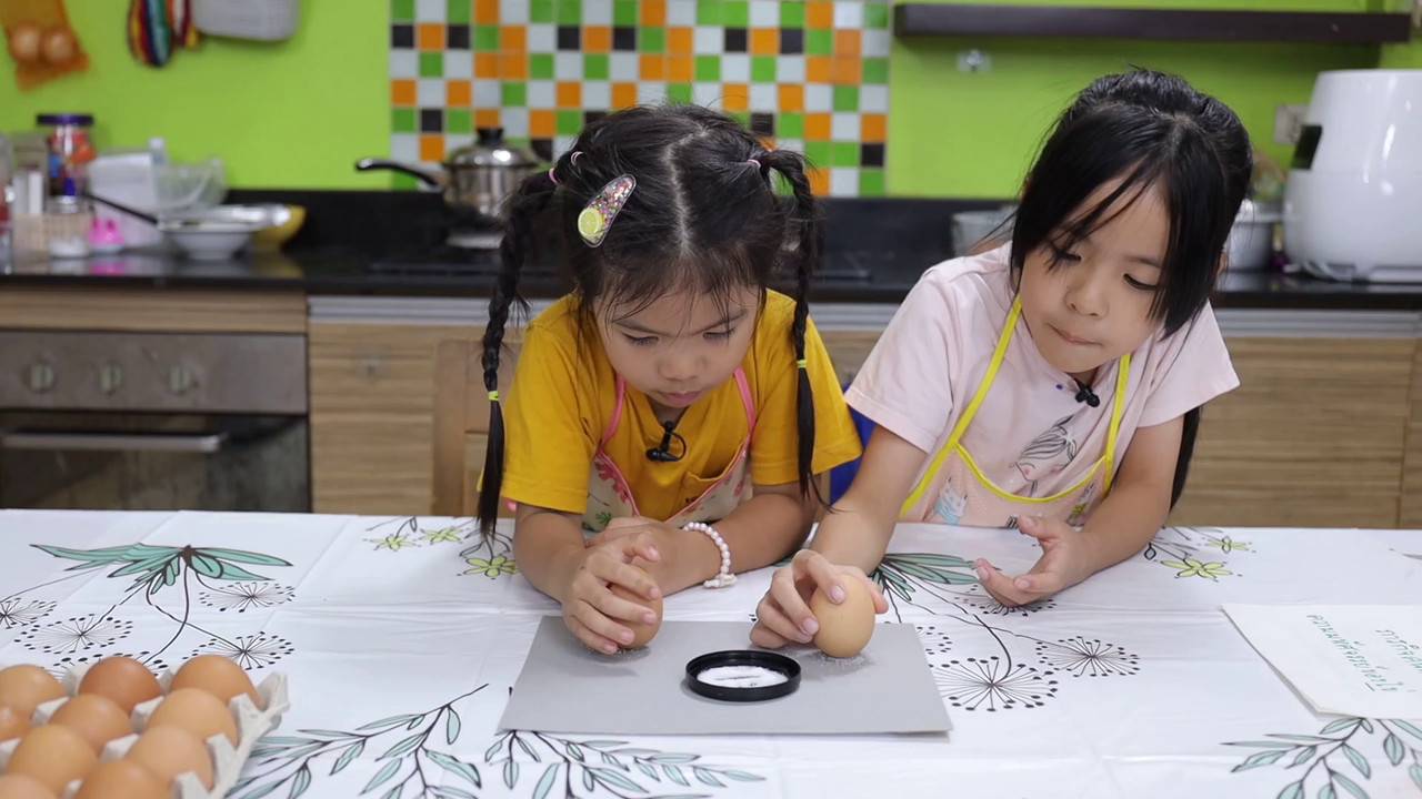 สนุกเรียน 030863 (03)