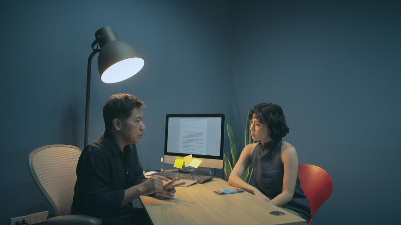 โต้คลื่นอนาคต Ep05 (02)