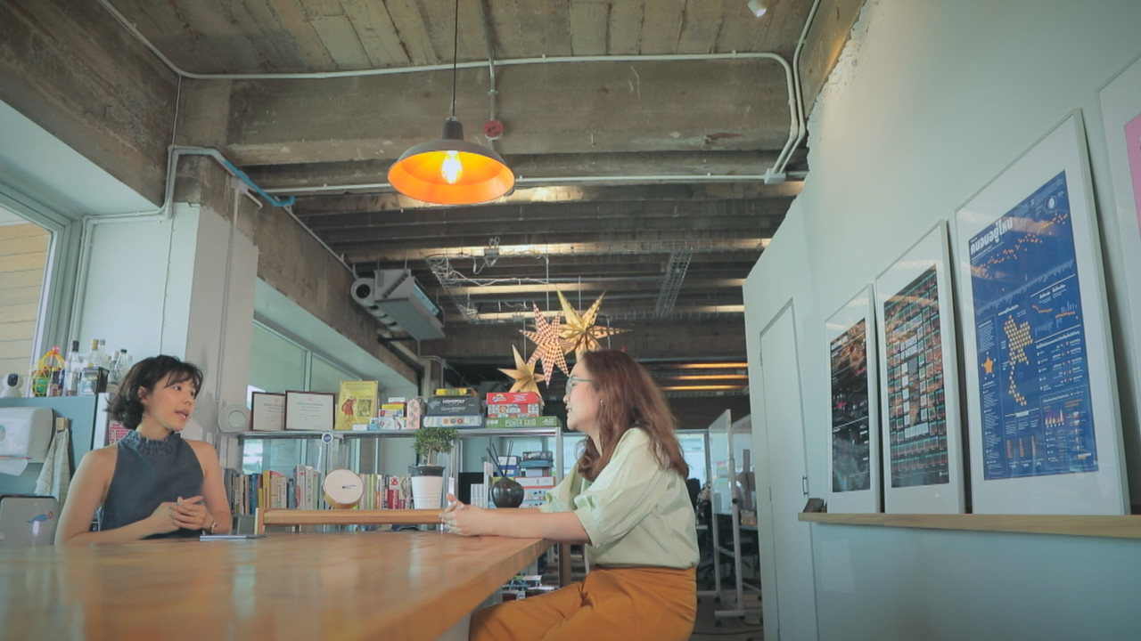 โต้คลื่นอนาคต Ep05 (07)