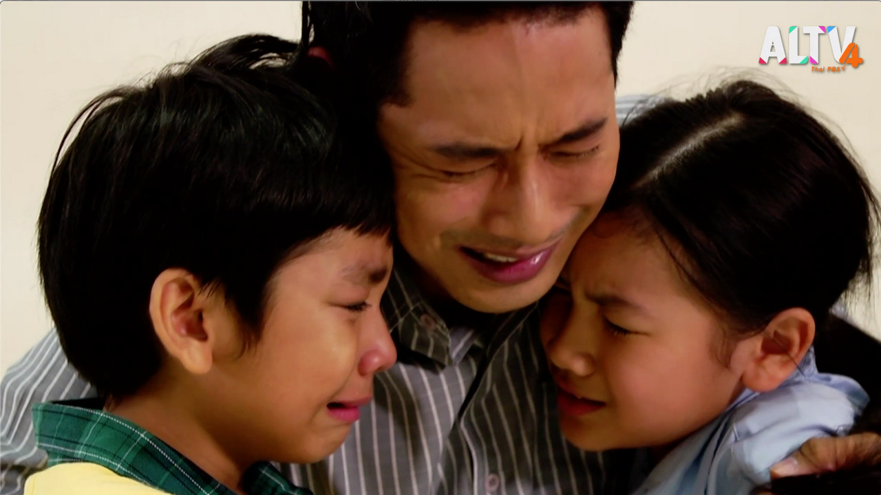 หน้าต่างสีรุ้ง Ep.01 (05)