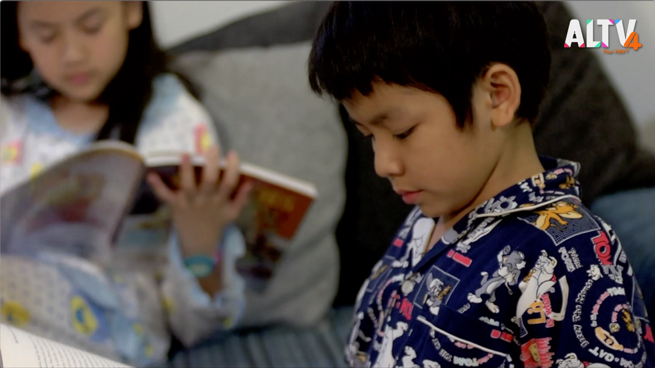 หน้าต่างสีรุ้ง Ep.01 (02)