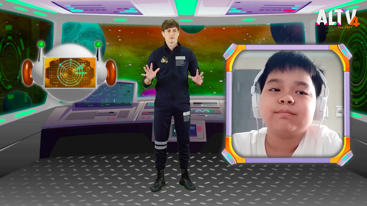 VOCAB KING EP.14_04