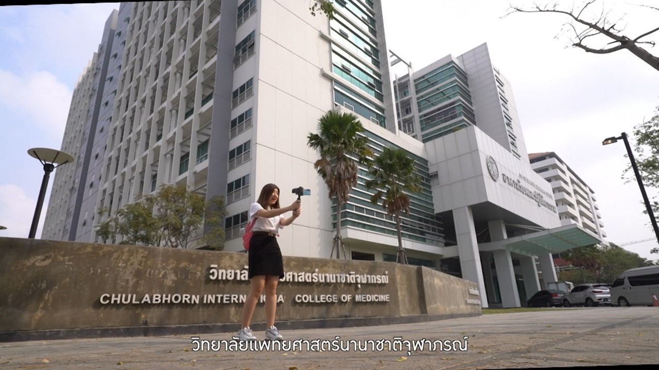 สวัสดีชาวโซเชียล Ep6 (05)