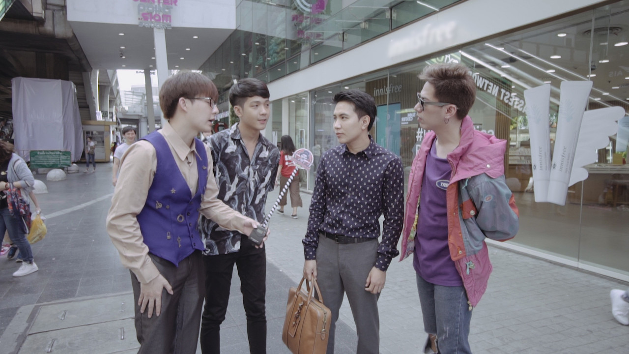 วิทยานิพนธ์สุดโต่ง Ep06 (01)
