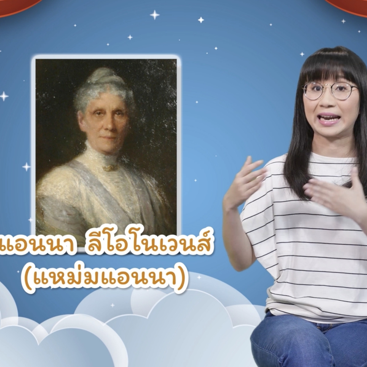 สังคม สนุกคิด 070863 (04)
