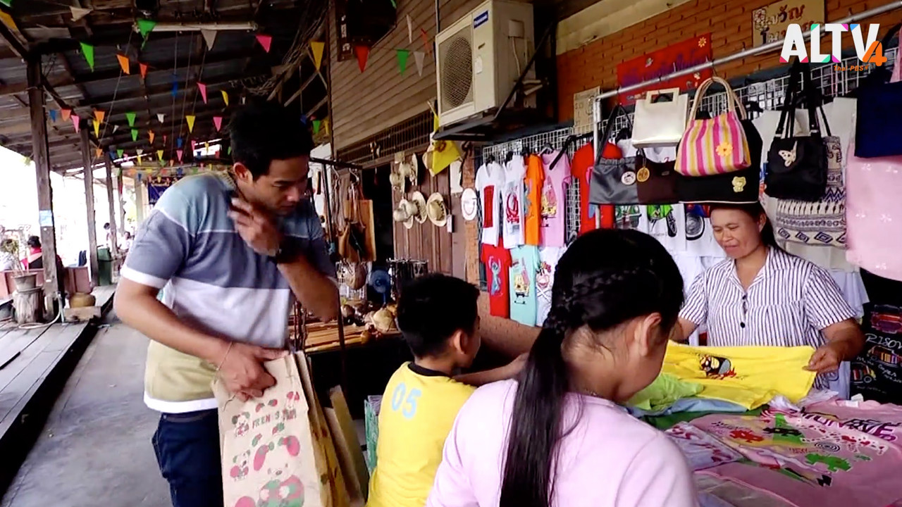 หน้าต่างสีรุ้ง Ep04 (03)