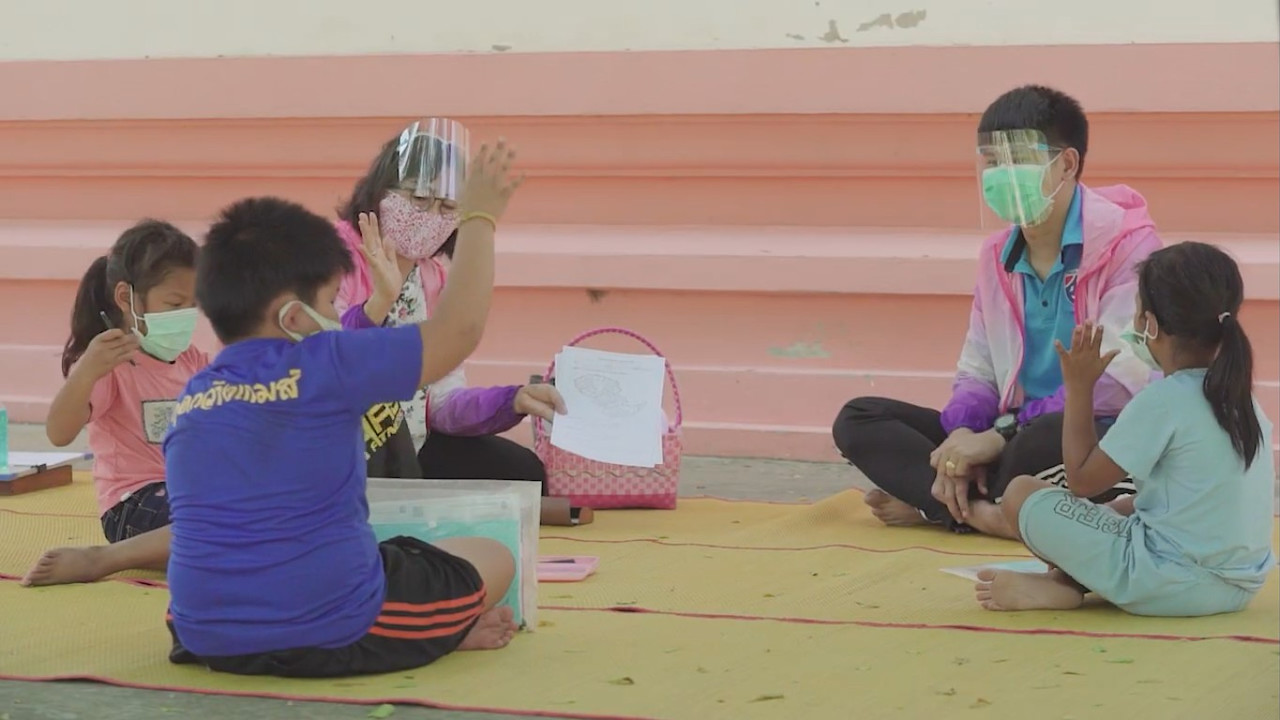 ครูพุ่มพวง ตอน ชุมชนบ้านศิลา 5