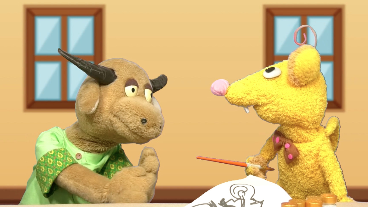 ฉงน ฉงาย Ep26 (04)