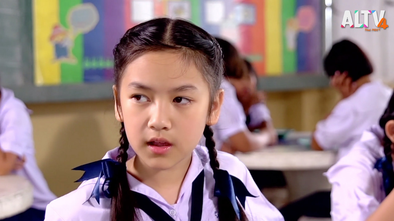 หน้าต่างสีรุ้ง Ep5 (05)