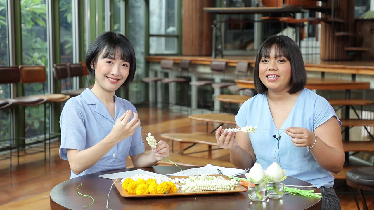 สนุกเรียน 110863 (05)