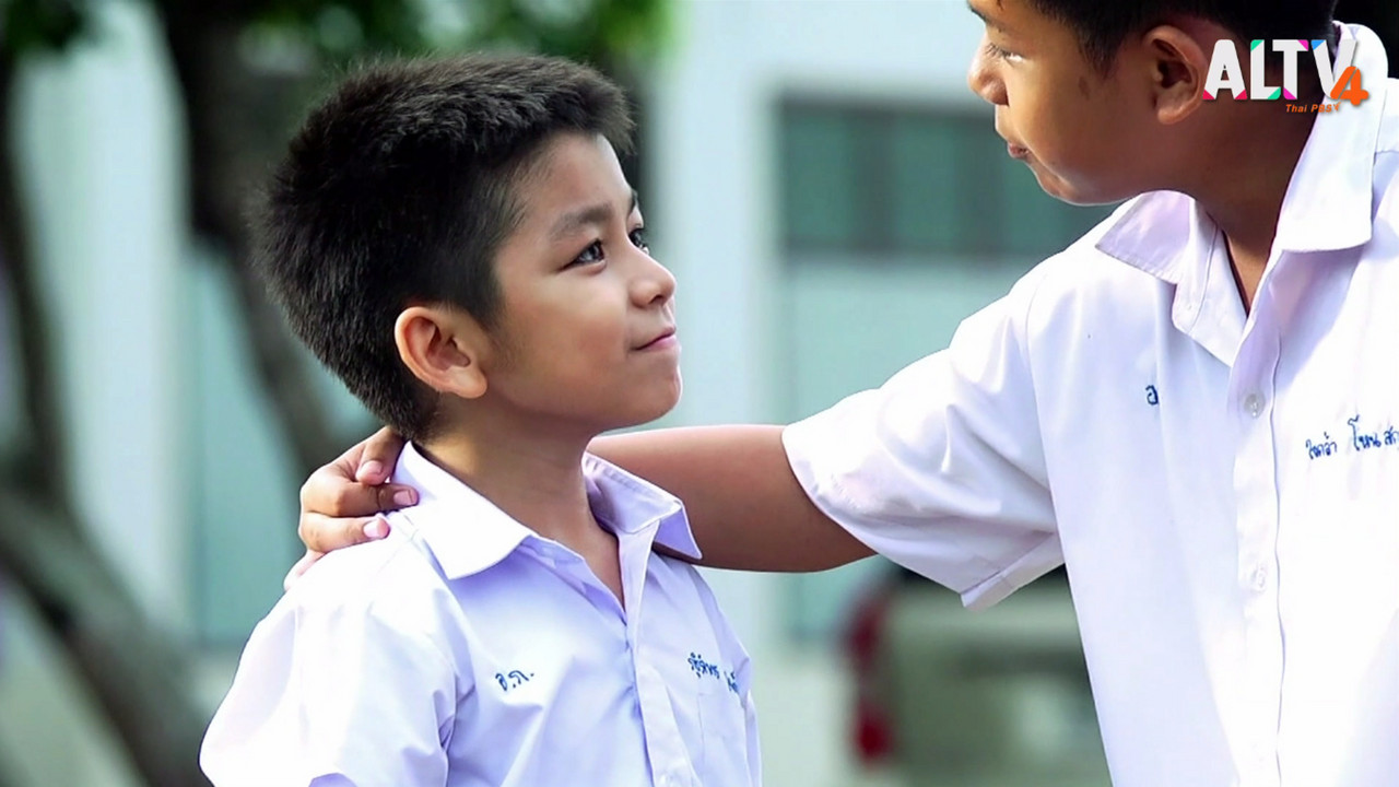 หน้าต่างสีรุ้ง Ep07 (01)