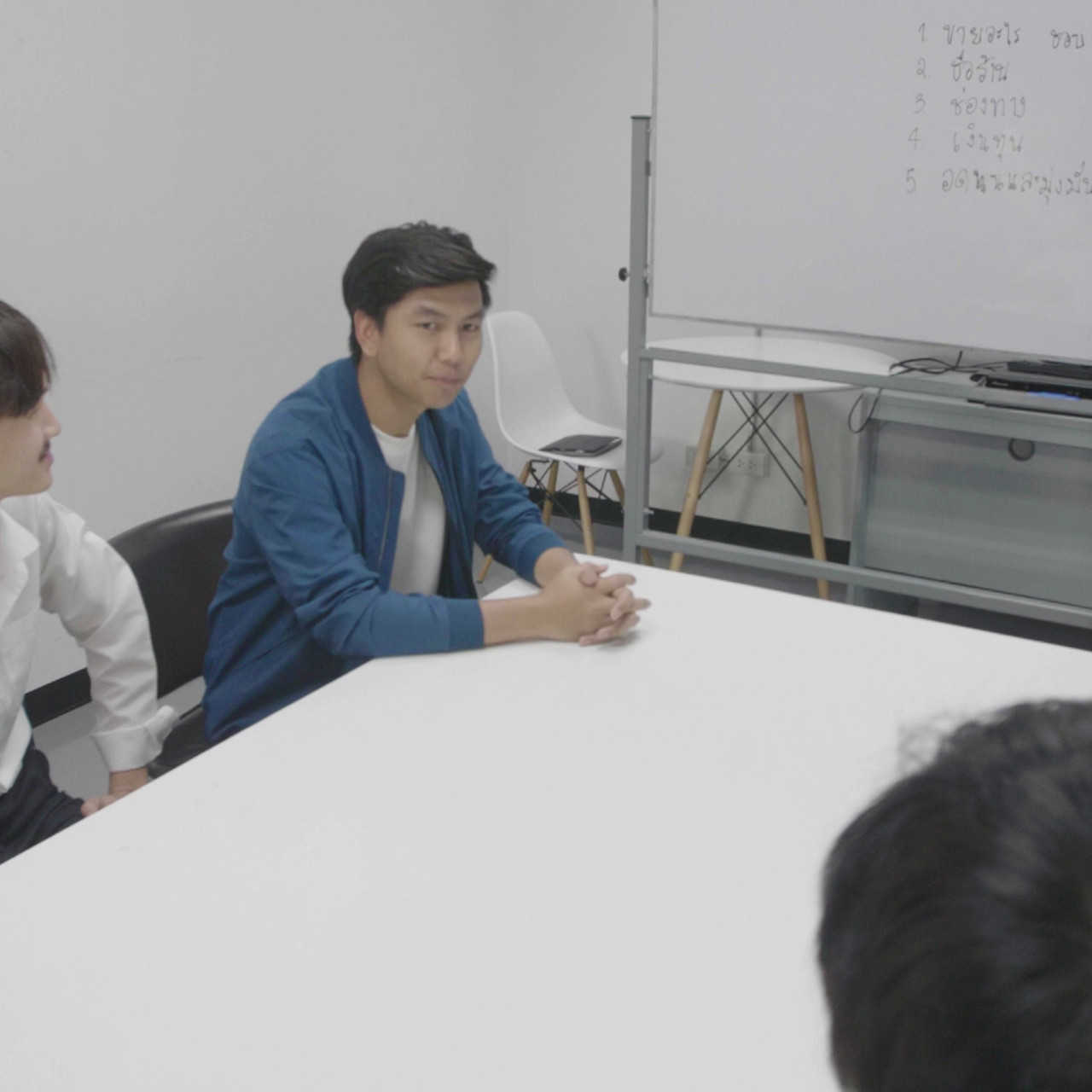 อนาคตวิทยา Ep7 (04)