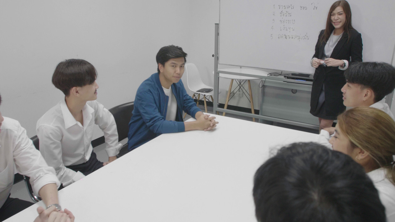 อนาคตวิทยา Ep7 (04)
