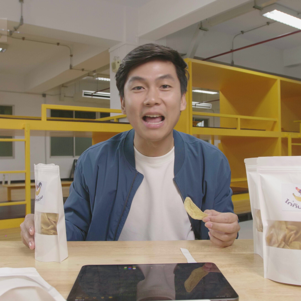 อนาคตวิทยา Ep7 (01)