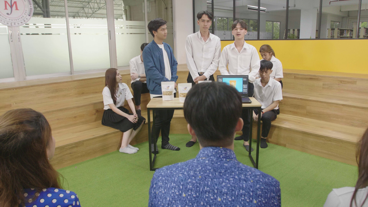 อนาคตวิทยา Ep7 (05)