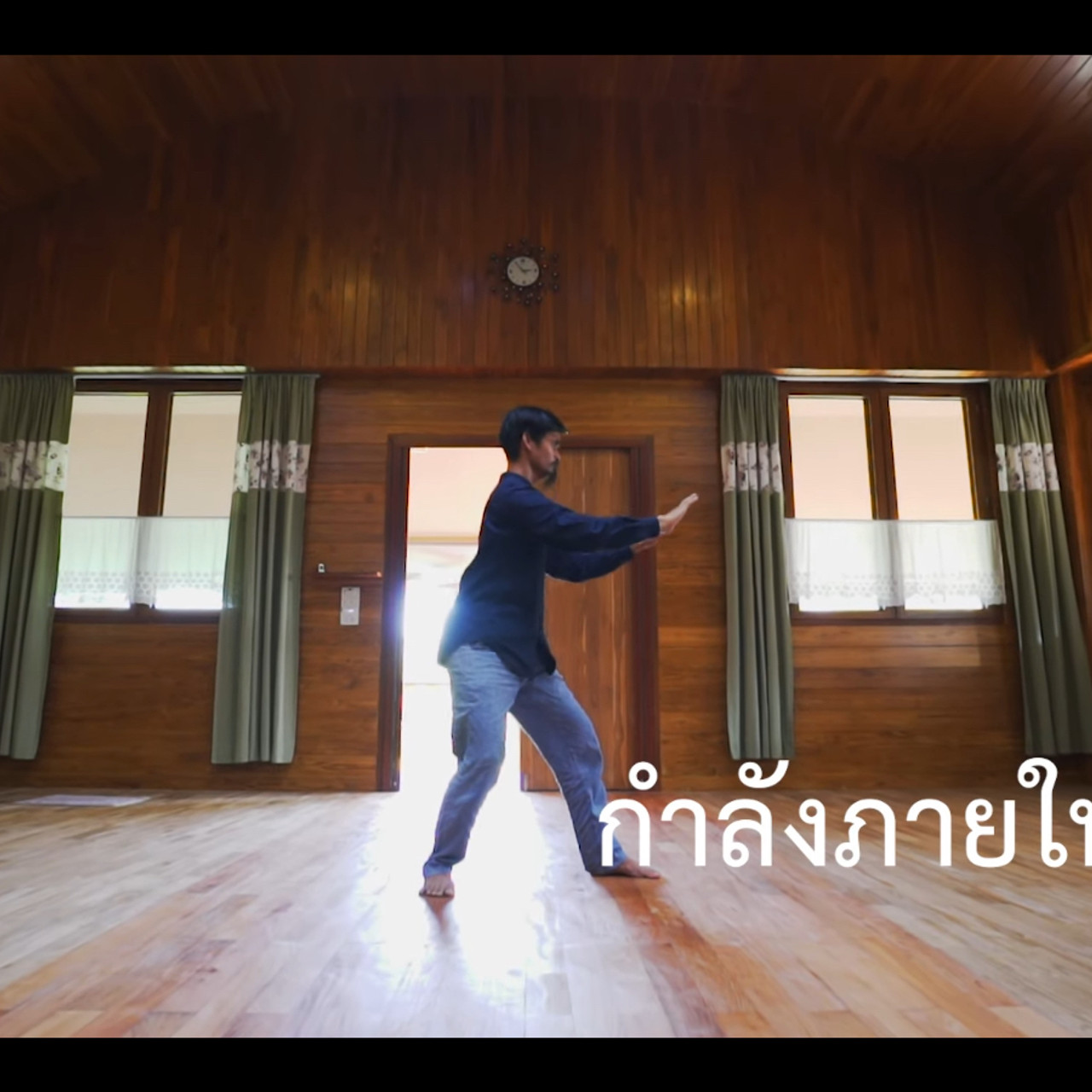 วิชาภายใน Ep07 (01)