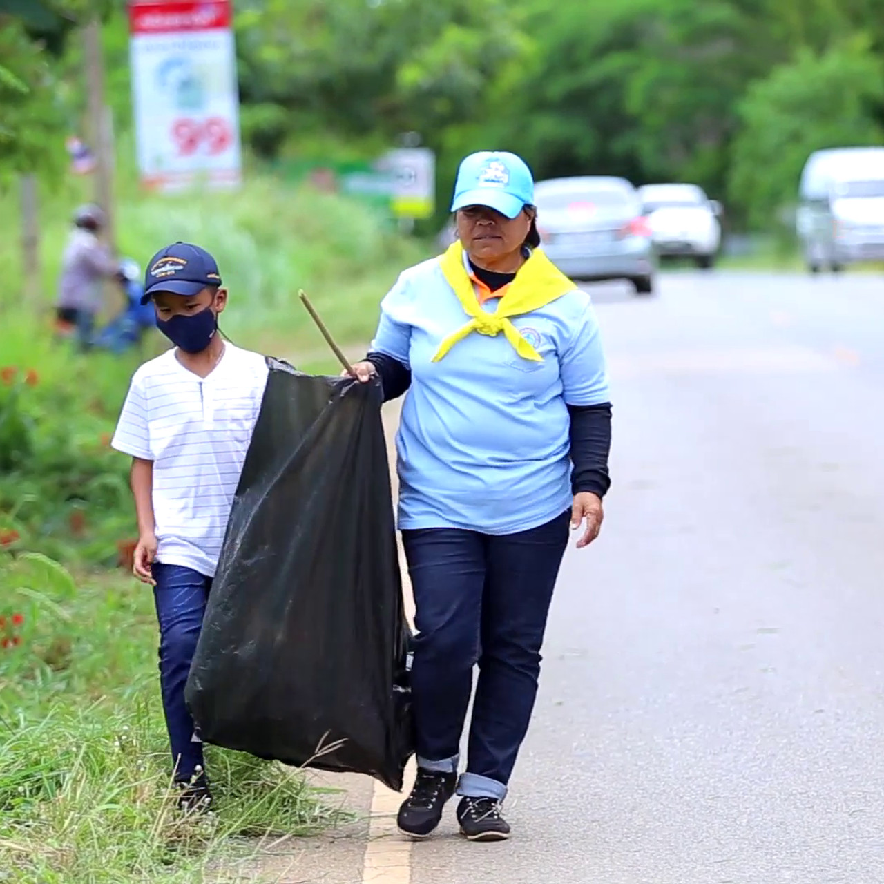 สนุกเรียน 020963 (01)
