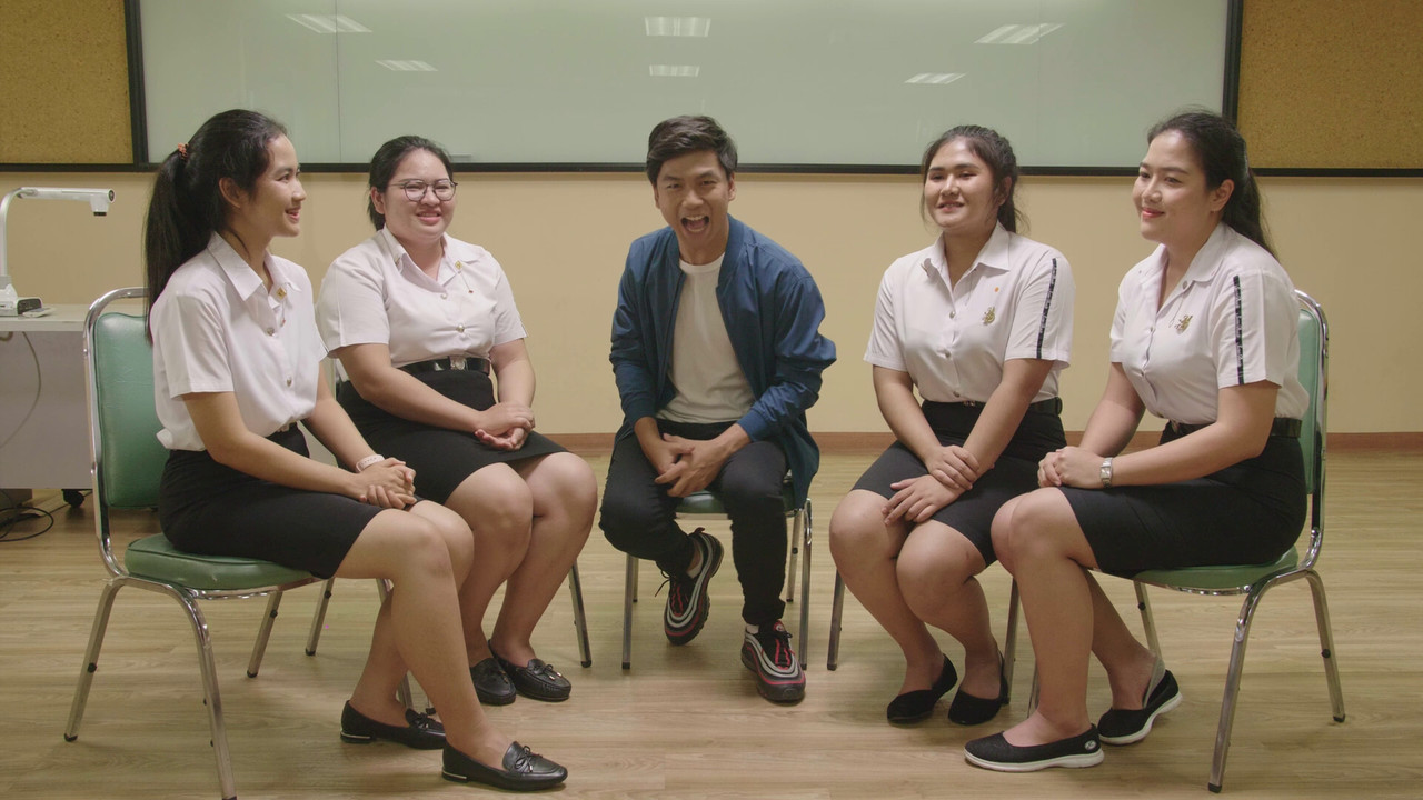 อนาคตวิทยา ep10 (05)