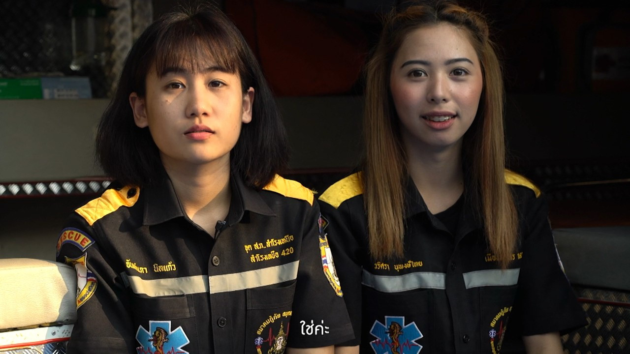 สวัสดีชาวโซเชียล ep10 (05)