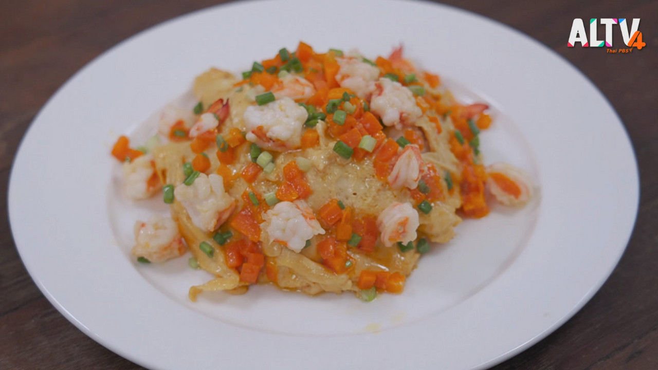 วันนี้กินอะไรดีนะ 040963 (06)
