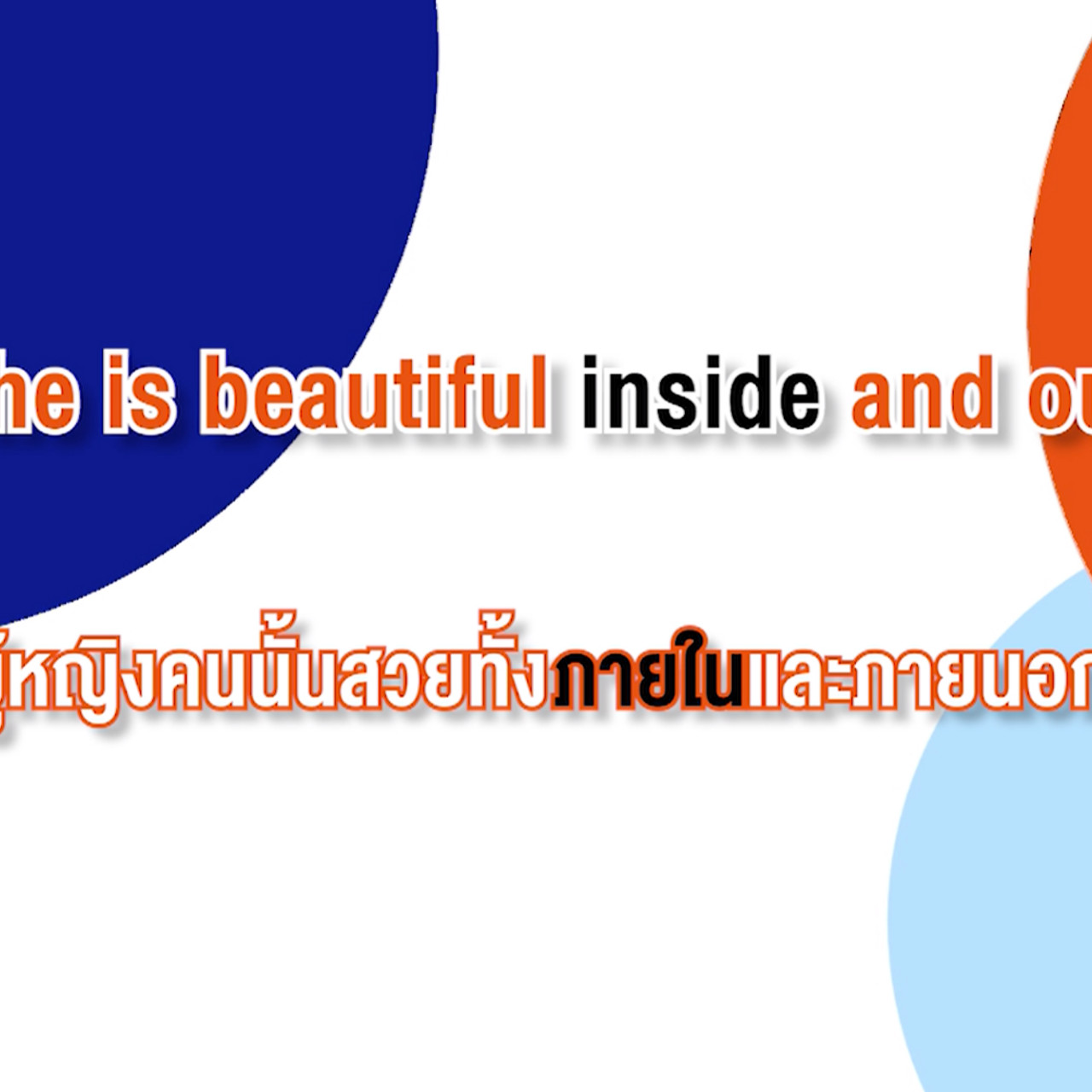 have a newsday 1 l 040963 (04)