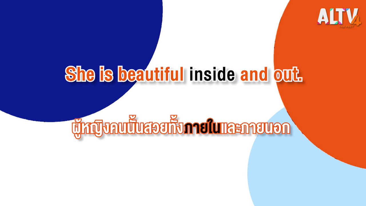 have a newsday 1 l 040963 (04)