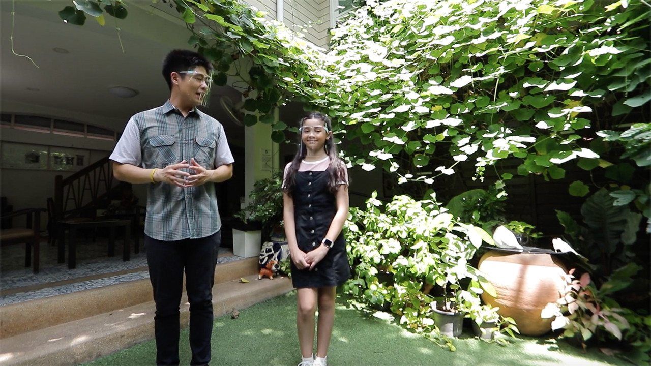 โลกกลม ๆ กับครูสังคมของหนู ep20 (04)