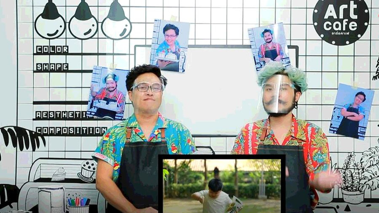 ปะติด1
