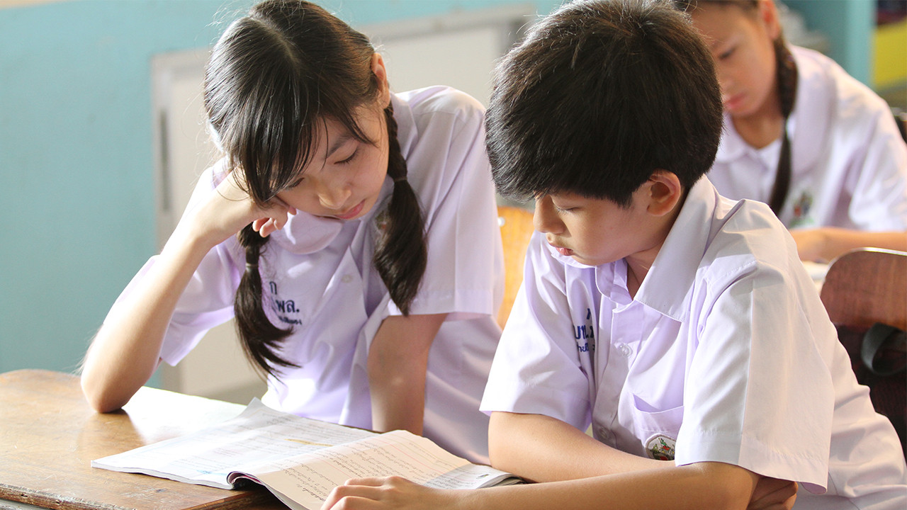 เด็กชายในเงา ep4 (04)