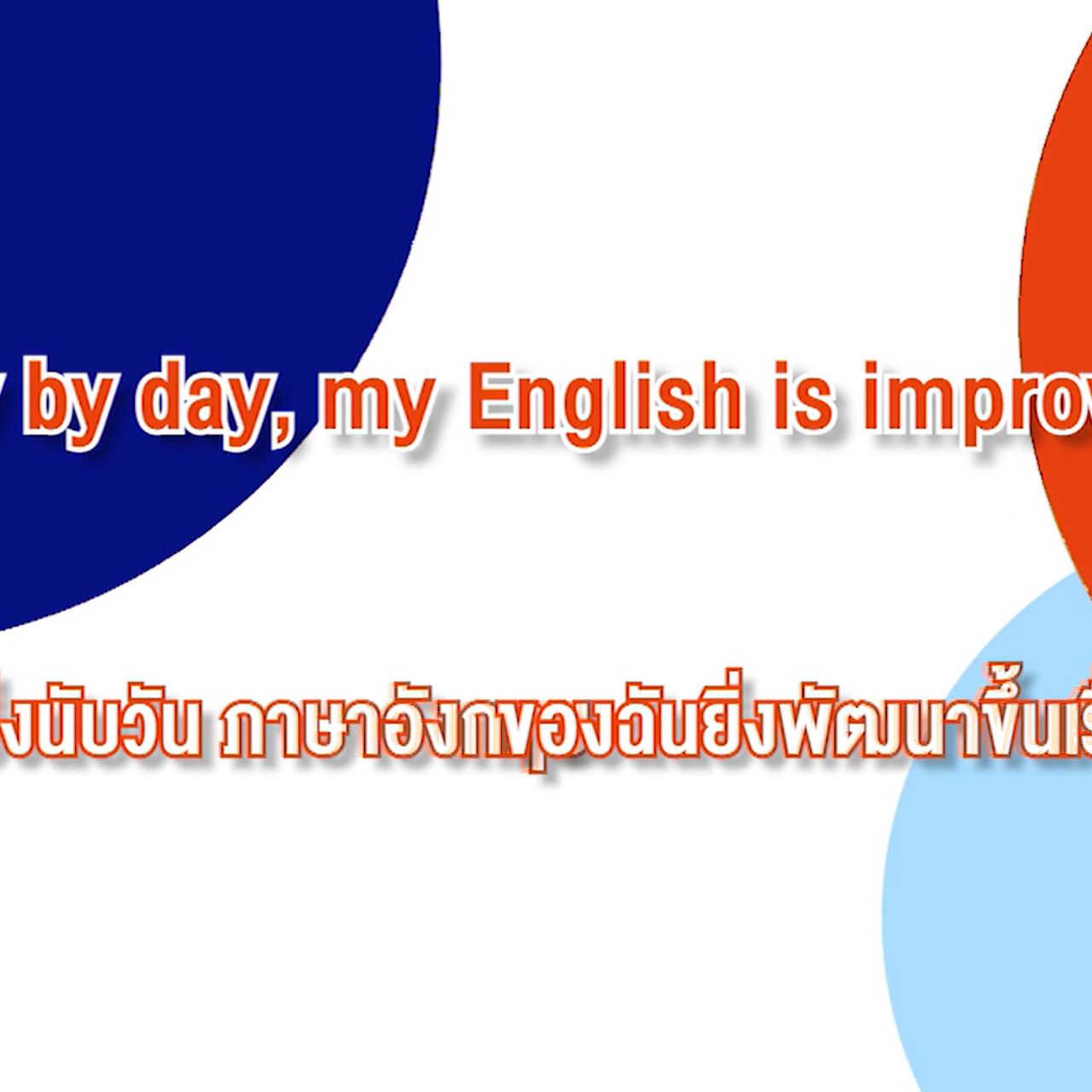have a newsday 1 l 250963 (01)