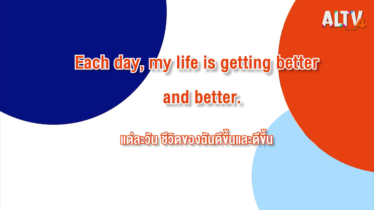 have a newsday 1 l 250963 (05)