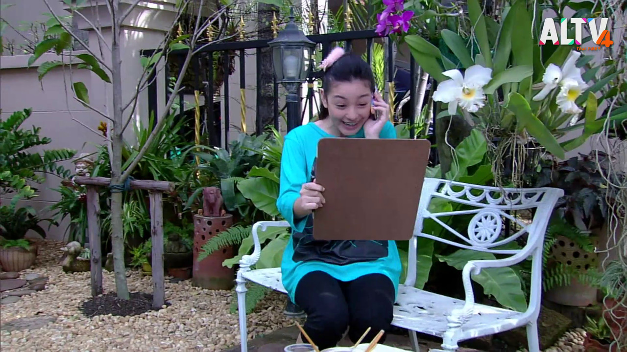 ละคร ลูกไม้หลาย ๆ ต้น ep2 (03)