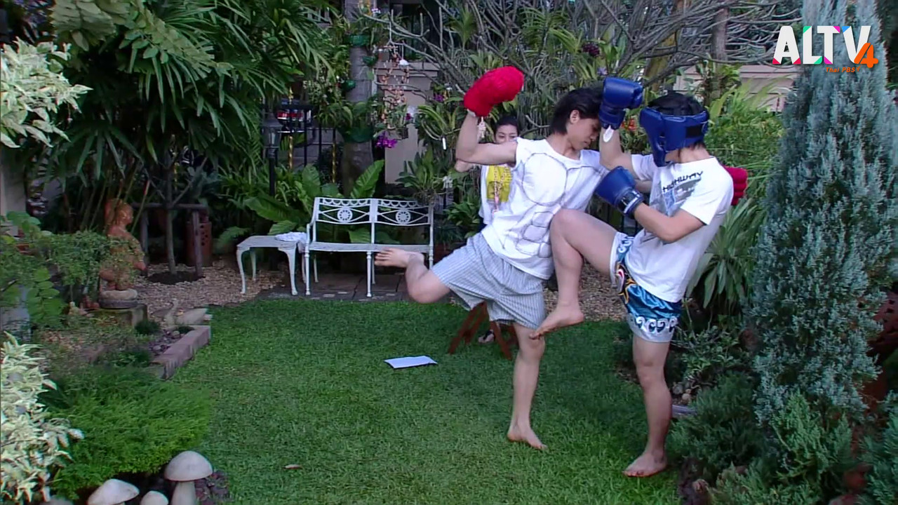 ละคร ลูกไม้หลาย ๆ ต้น ep2 (06)