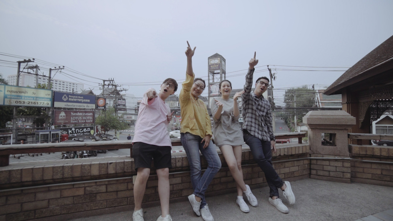 วิทยานิพนธุ์สุดโต่ง ep13 (5)