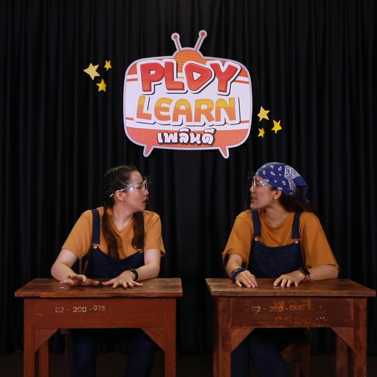 PlayLearn630927-02