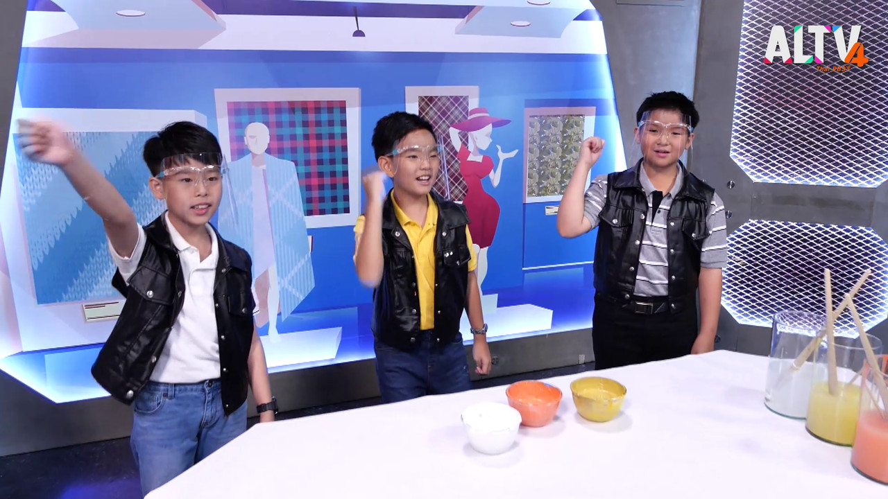KidsPiChitCode630926-02