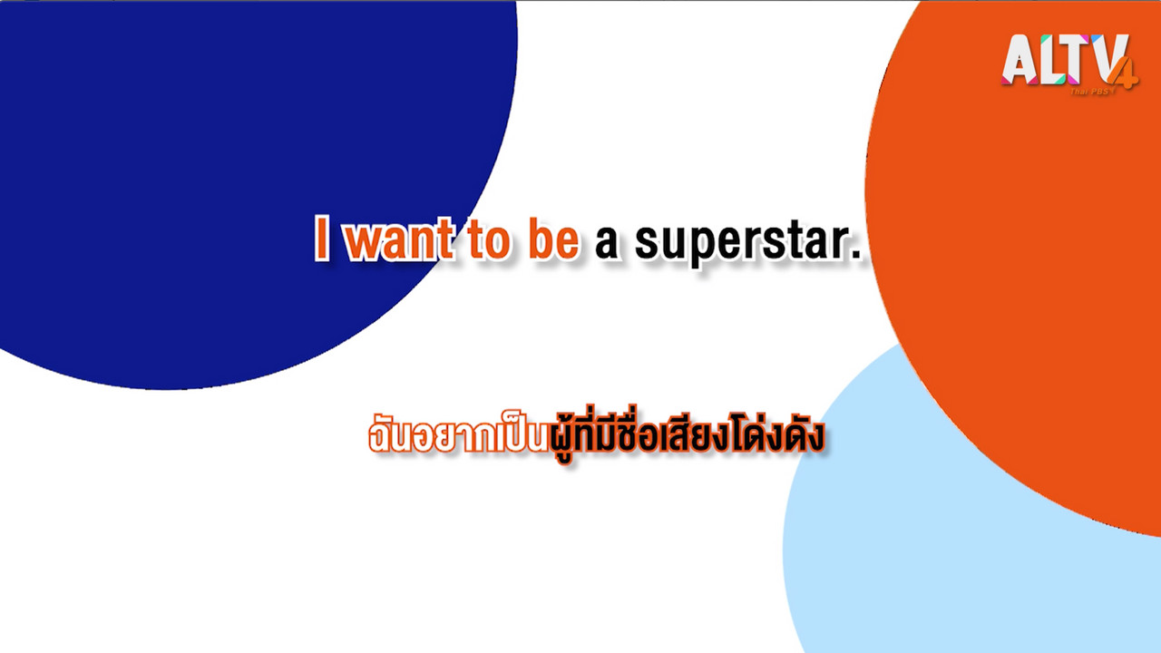 have a newsday 1 l 250963 (06)