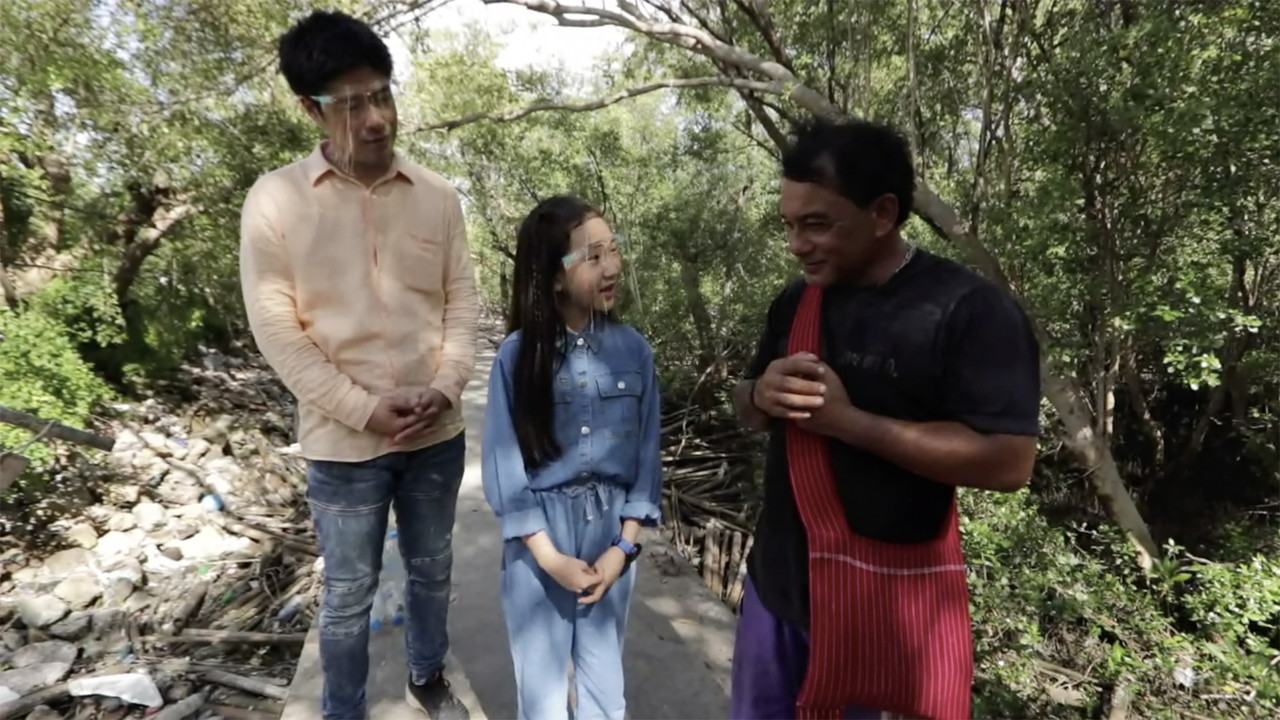 โลกกลม ๆ กับครูสังคมของหนู ep26 (05)