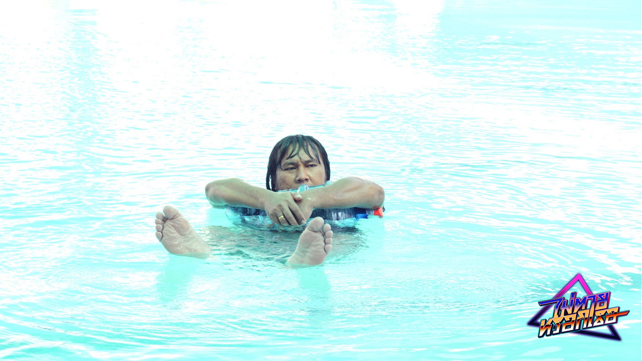 ไม่ตายหรอกเธอ ep13 (04)