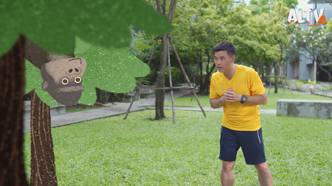 Fit in 5 โตไปทุกวัน (02)