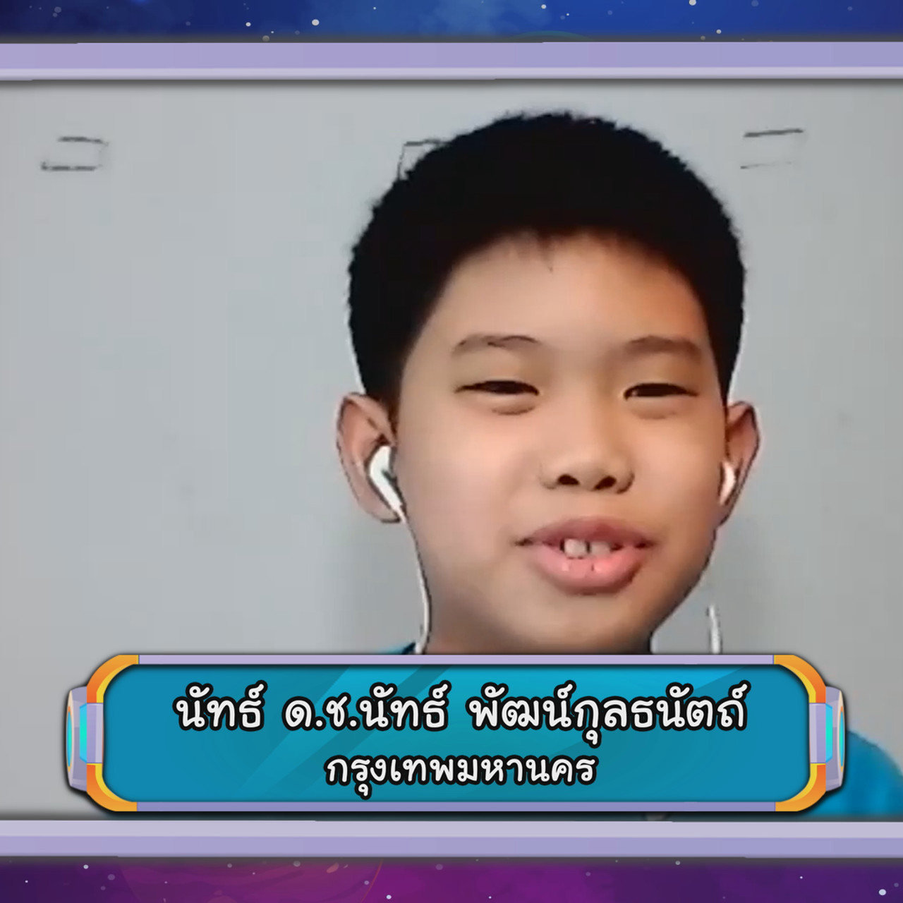 VocabKing630930-06