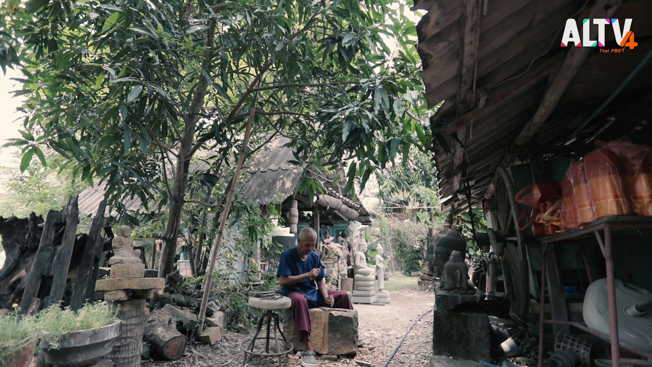 ThaiCraft630930-08