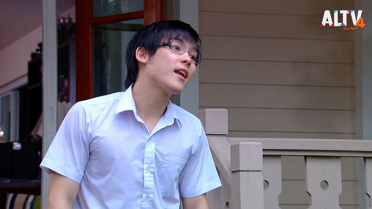 ละคร ลูกไม้หลาย ๆ ต้น ep5 (02)