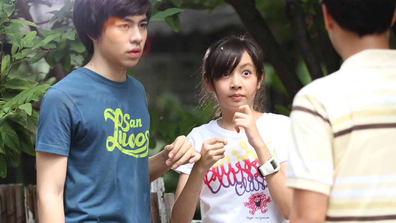 ละคร เด็กชายในเงา ep9 (01)