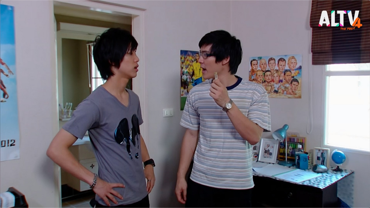 ลูกไม้หลาย ๆ ต้น ep7 (04)