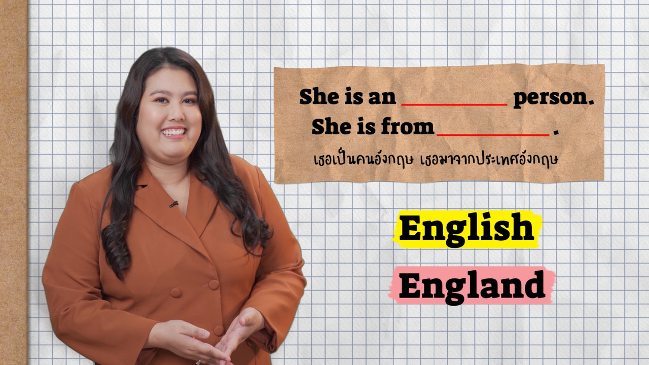 EnglishLevelUp631003-04