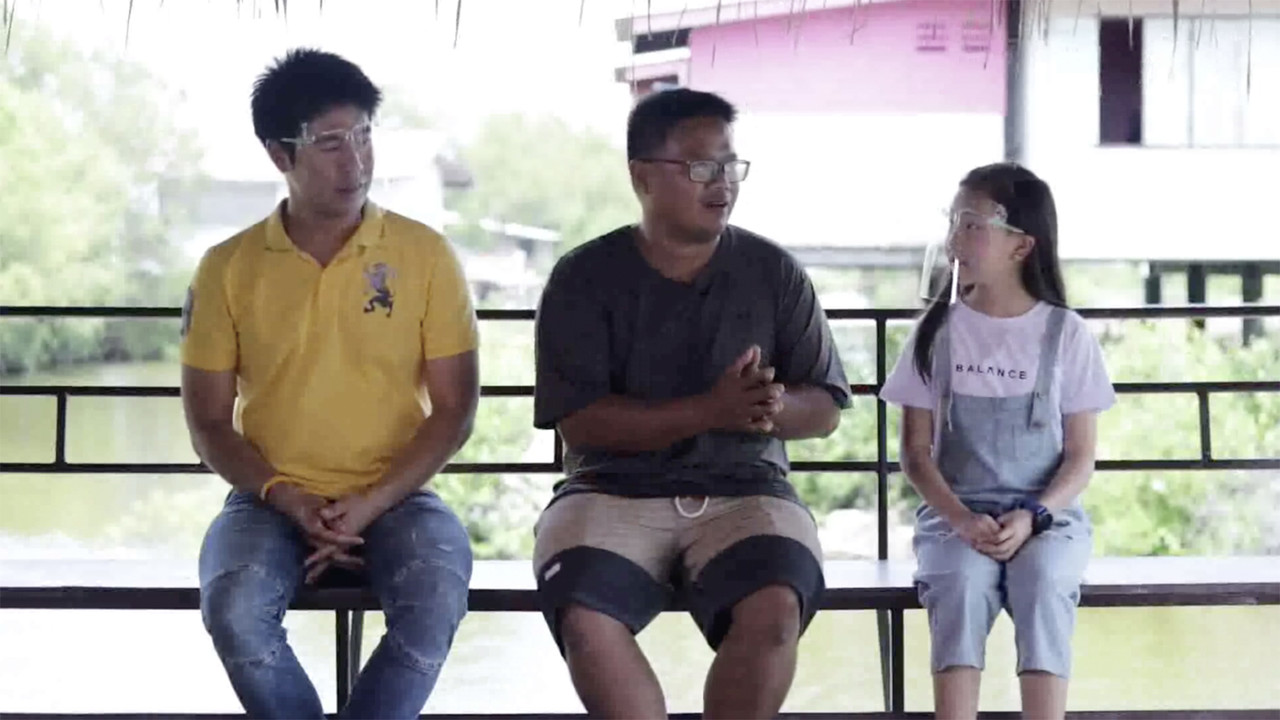 โลกกลม ๆ กับครูสังคมของหนู ep27 (04)